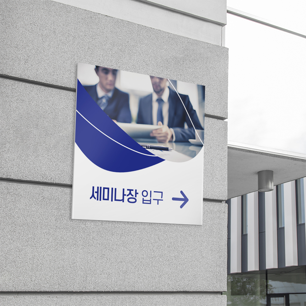 제품이미지 2